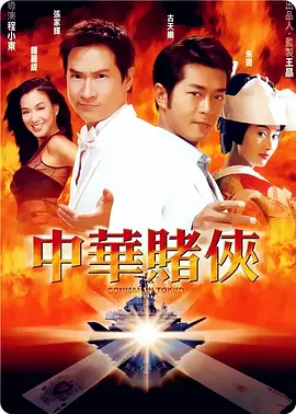 孙静雅全套下载
